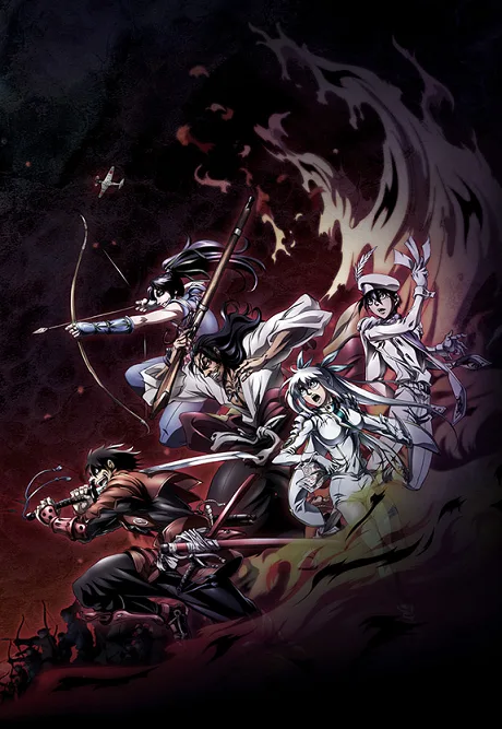 DRIFTERS cover