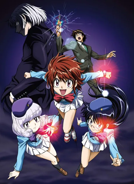 Psychic Squad cover