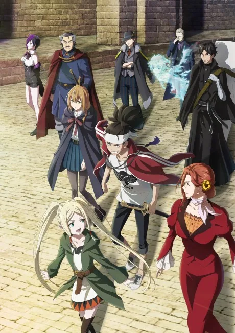ISHURA cover