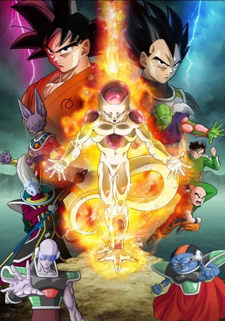 Dragon Ball Z: Resurrection 'F' cover