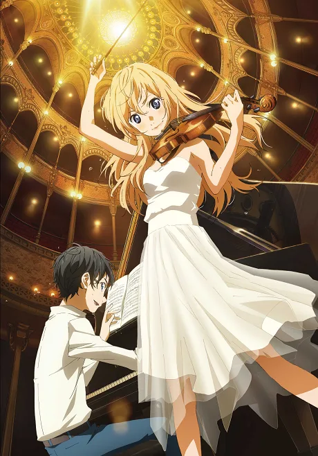 Your lie in April cover