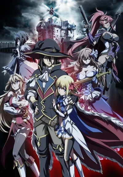 Ulysses: Jeanne d'Arc and the Alchemist Knight cover