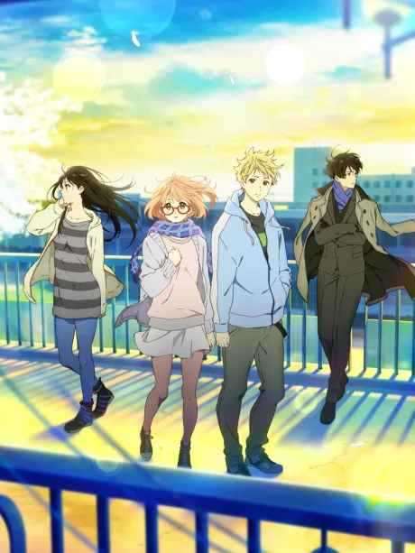 Beyond the Boundary -I'LL BE HERE-: Future cover