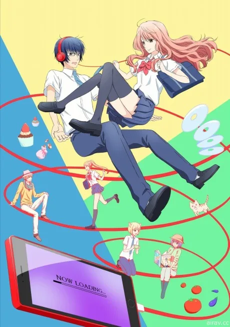 Real Girl cover