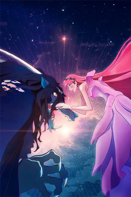 BELLE cover