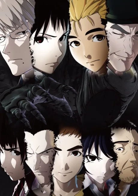 AJIN: Demi-Human cover