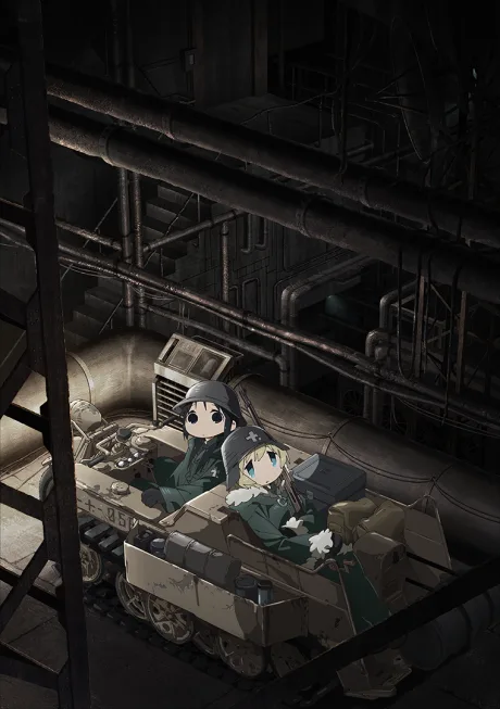 Girls' Last Tour cover