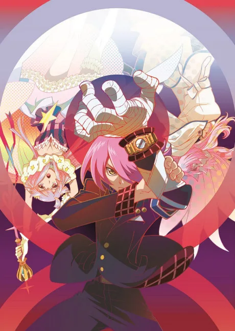 Concrete Revolutio cover