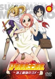 Sumomomo Momomo: Chijou Saikyou no Yome cover