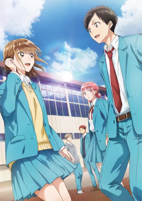 Blue Box cover