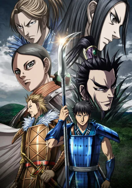 Kingdom Season 5 cover