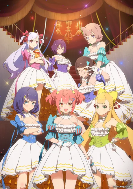 Stella of the Theater: World Dai Star cover