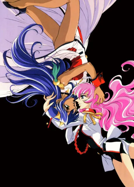 Revolutionary Girl Utena: The Adolescence of Utena cover