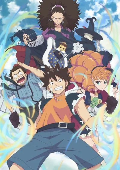 RADIANT cover