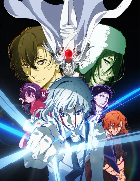 Bungo Stray Dogs: DEAD APPLE cover