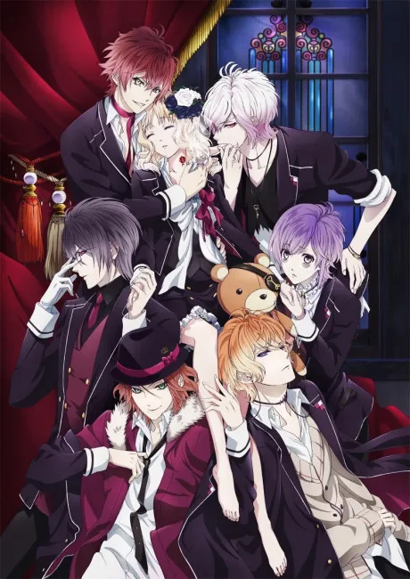 Diabolik Lovers cover