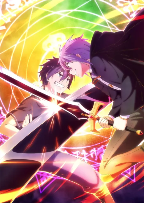 Summoned to Another World for a Second Time cover