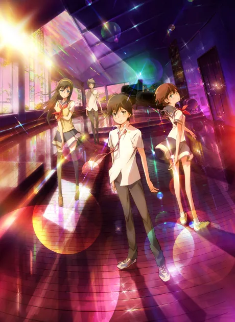 Psychic School Wars cover