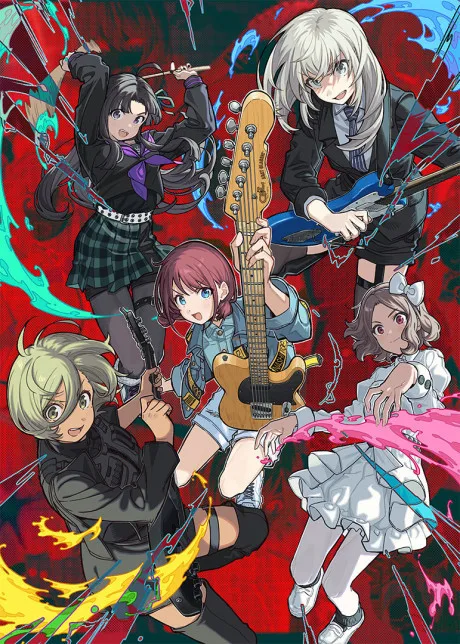 Girls Band Cry cover
