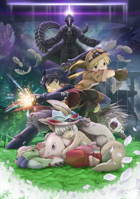 Made in Abyss: Wandering Twilight cover