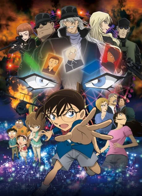 Case Closed: The Darkest Nightmare cover