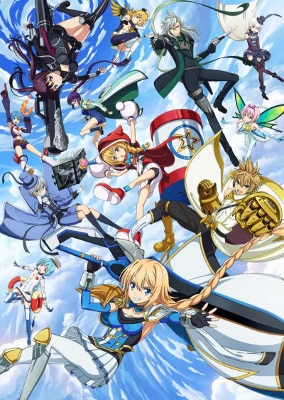 Million Arthur cover