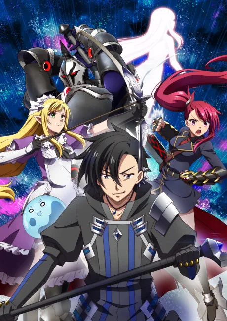Black Summoner cover