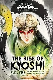 The Dawn of Yangchen cover