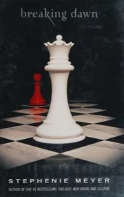 Twilight (Twilight Saga, #1) cover