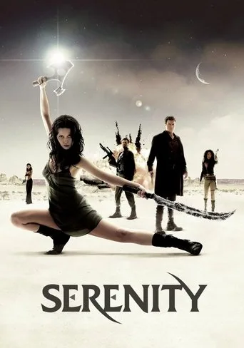 Serenity cover