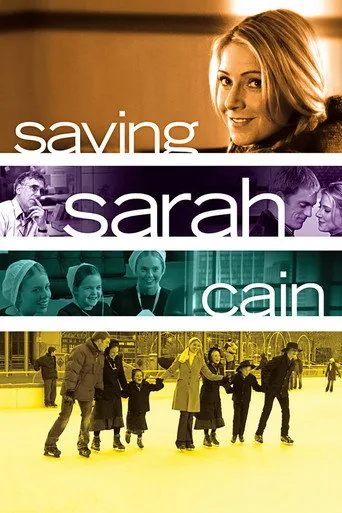 Saving Sarah Cain cover