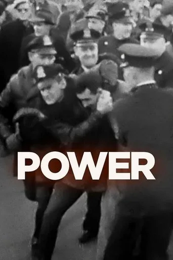 Power cover