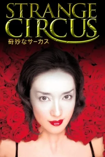 Strange Circus cover