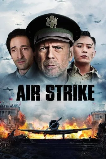 Air Strike cover