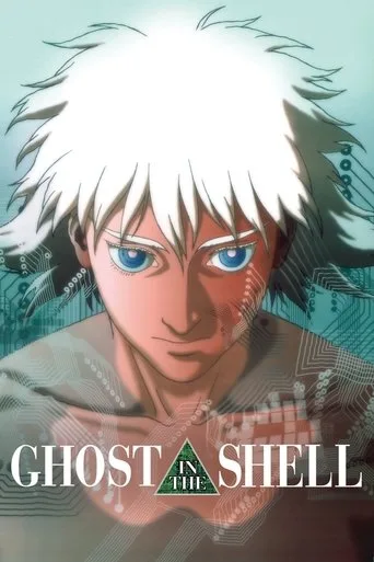 Ghost in the Shell cover