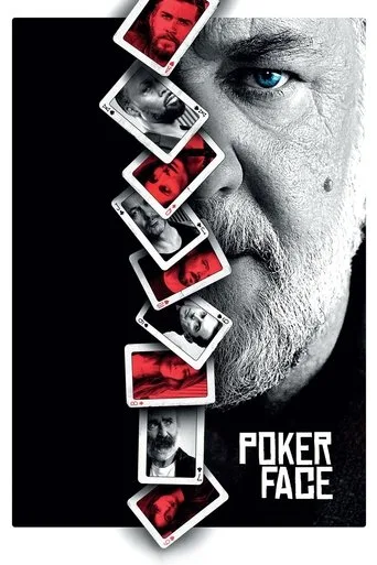 Poker Face cover