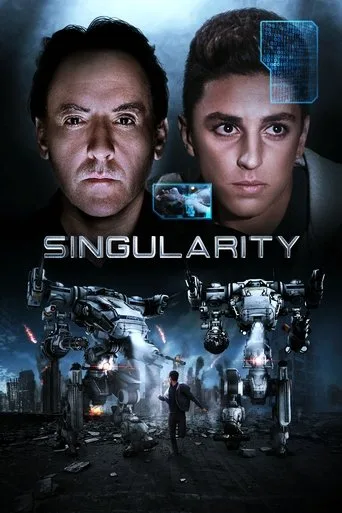 Singularity cover