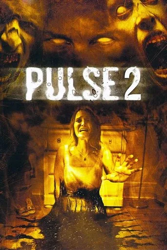 Pulse 2: Afterlife cover