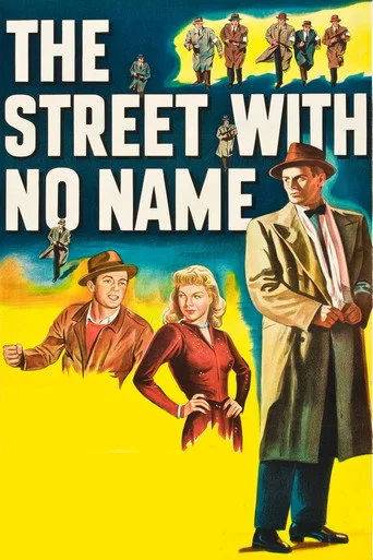 The Street with No Name cover