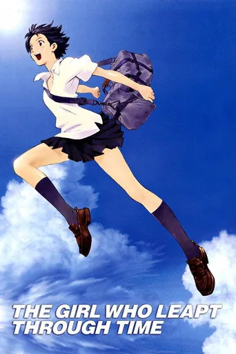 The Girl Who Leapt Through Time cover