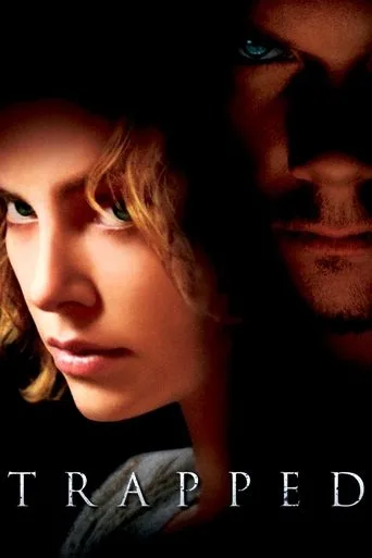 Trapped cover