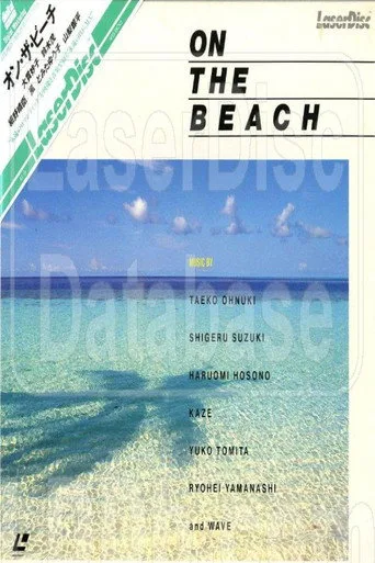 On the Beach cover