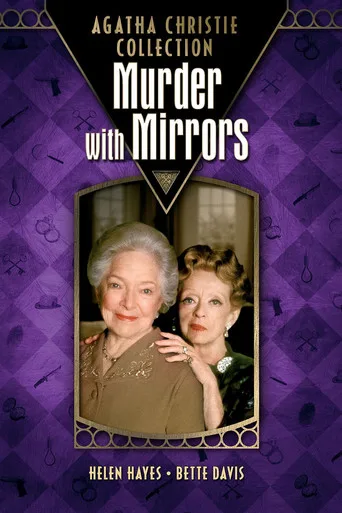 Murder with Mirrors cover