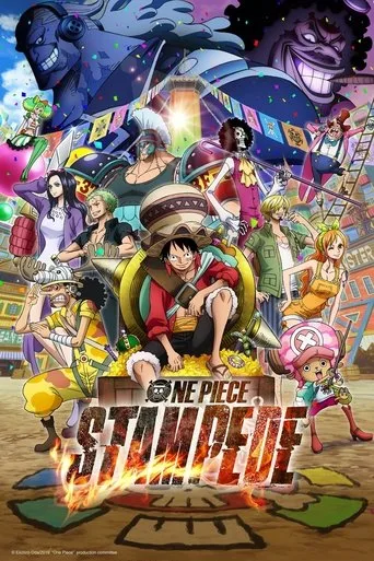 ワンピース スタンピード cover