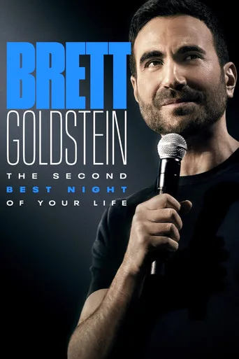 Brett Goldstein: The Second Best Night of Your Life cover
