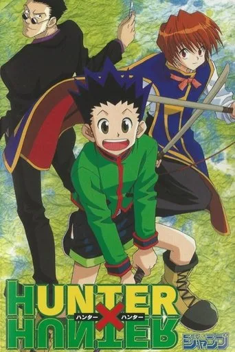 Hunter x Hunter Pilot cover