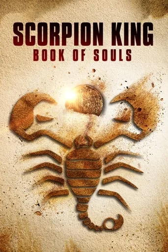 Scorpion King: Book of Souls cover