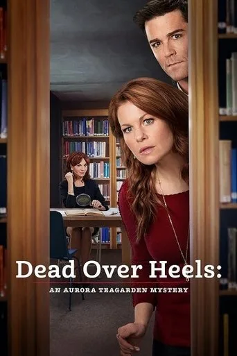 Dead Over Heels: An Aurora Teagarden Mystery cover