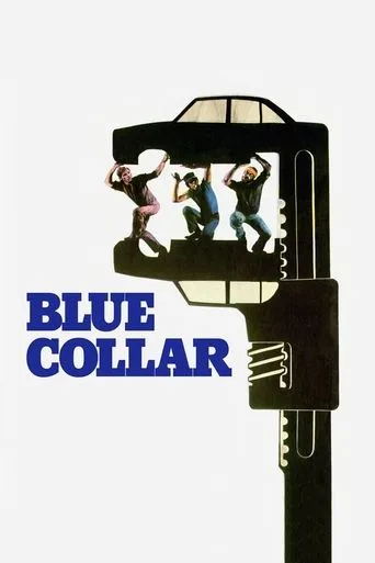 Blue Collar cover