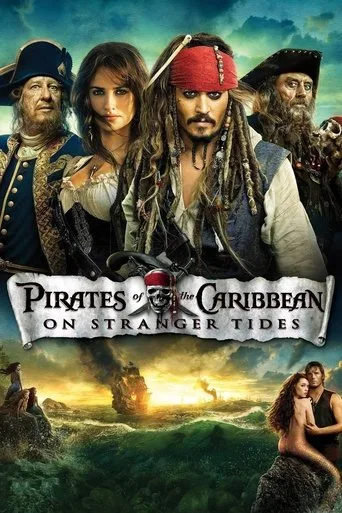 Pirates of the Caribbean: On Stranger Tides cover